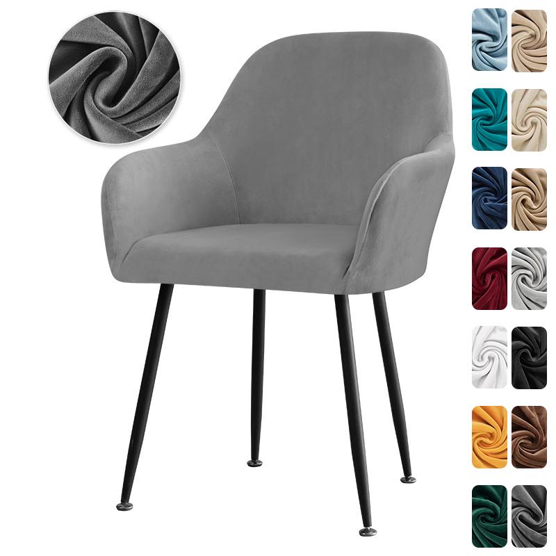 1/2pcs Velvet Arm Chair Cover Soft Elastic Dining Chair Slipcovers Washable Kitchen Office Rocker Chairs Seat Covers