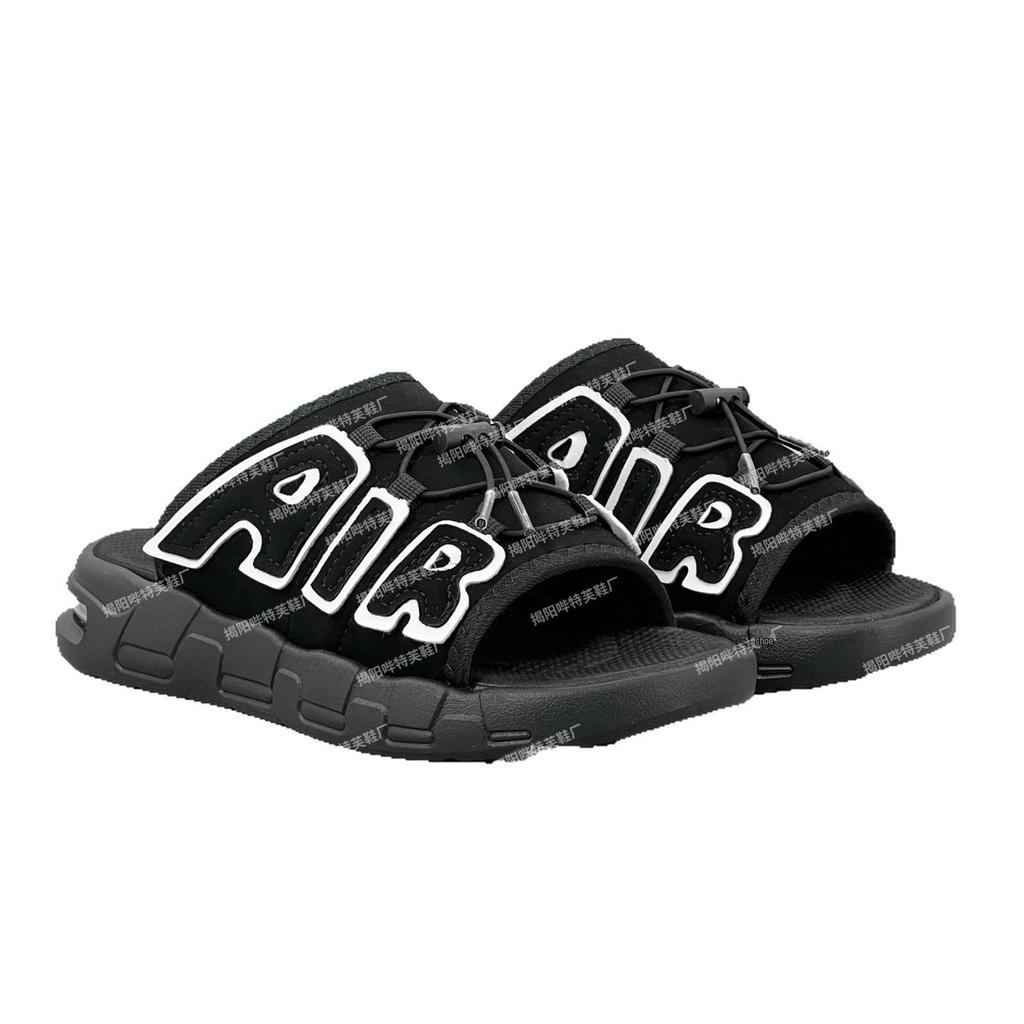 Trendiga slip-on-sandaler för män i stora storlekar, med höjdhöjande dämpning och halkskydd