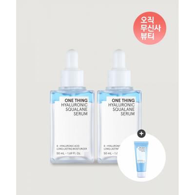 Onething [2er-Pack] Hyaluronsäure Squalane Serum 50ml 2+ [kostenlos] Creme 15ml