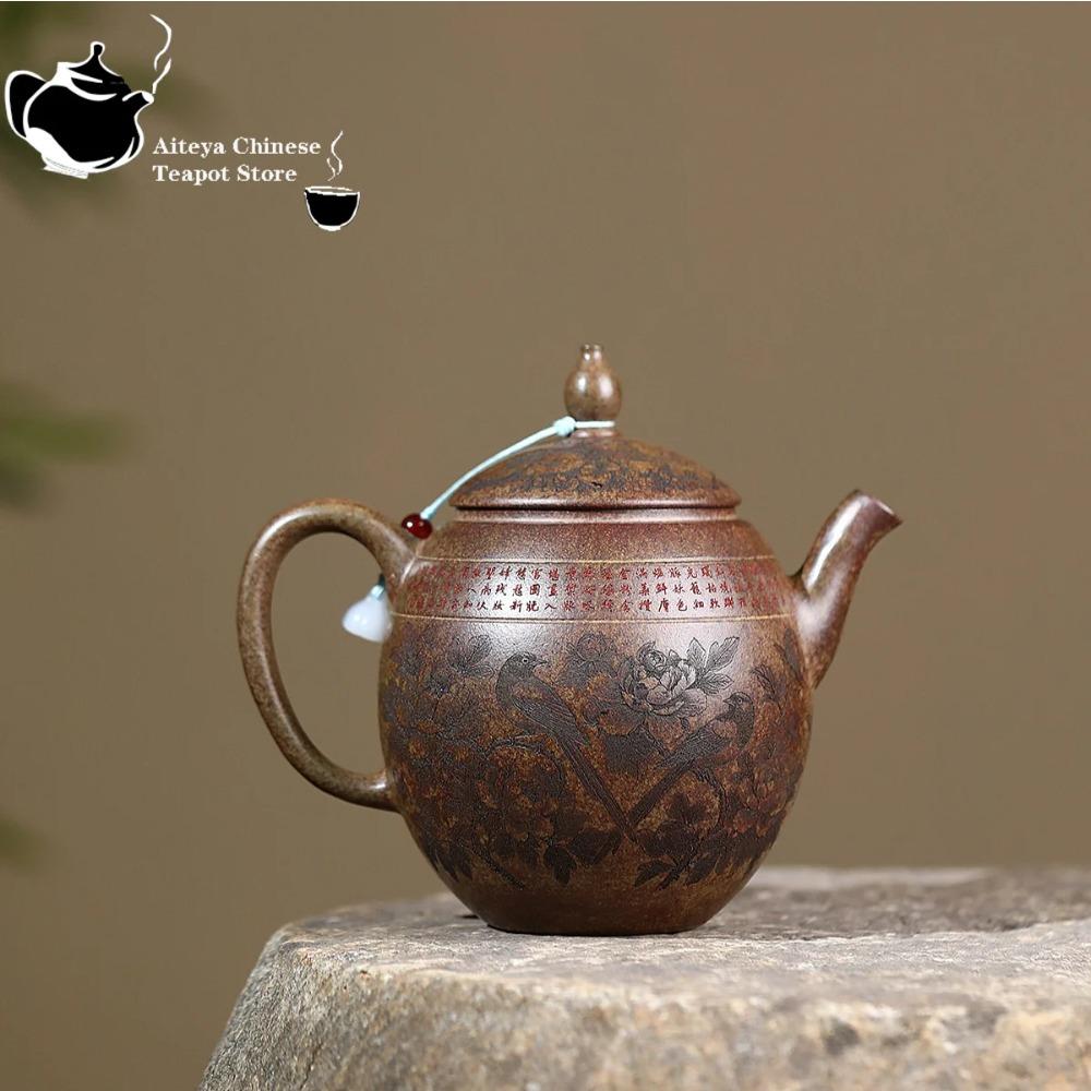 

Исинский чайник из фиолетовой глины ручной работы, большой вместимости, высокотемпературный, обожженный на дровах, чайный сервиз «цветок-птица-драконье яйцо», китайский чайник
