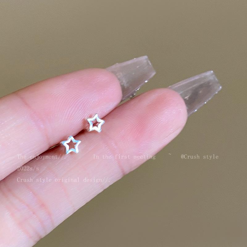 

S Silver Needle Star Zircon Stud Earrings Femininity Premium Earrings New Trendy Earrings Ear Buckles