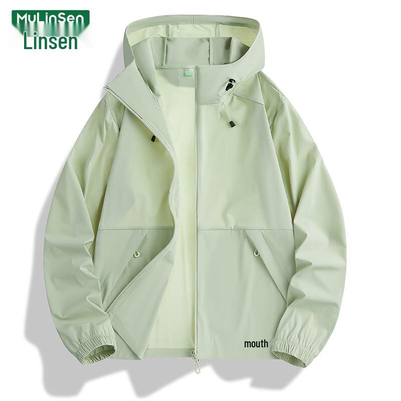 MULINSEN Unisex Ice Silk UPF 80+ Sun Protection Hooded Jacket
