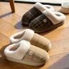PU Leather Waterproof Cotton Slippers Autumn and Winter Home Thick Bottom Non-slip Velvet Warm Advanced Comfortable Cotton Mop