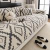 Simple Thick Plush Sofa Cover Modern Soft Comfortable Dust-proof Seat Pad Durable Non-slip Furniture Protector for Living Room