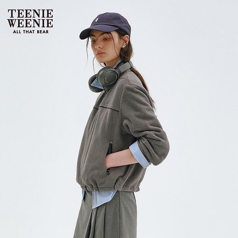 Teenie Weenie Women's Bear Graphic Zip-Up Sweatshirt