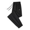 8XL Extra Large Fat Plus Large Sport Loose Pants Casual Pants