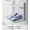Yamazaki Tower Washing Machine Storage Rack, 2-Tier Magnetic Folding Shelf, White, Dimensions: W41 x D26 x H36.5cm (W x D x H), Bathroom Storage Rack,