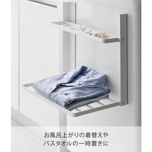 Yamazaki Tower Washing Machine Storage Rack, 2-Tier Magnetic Folding Shelf, White, Dimensions: W41 x D26 x H36.5cm (W x D x H), Bathroom Storage Rack,