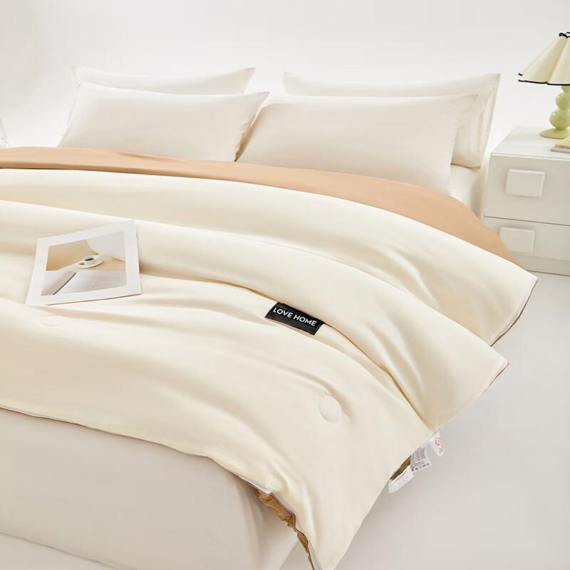 Muji-Style Two-Tone Soybean Fiber Quilt