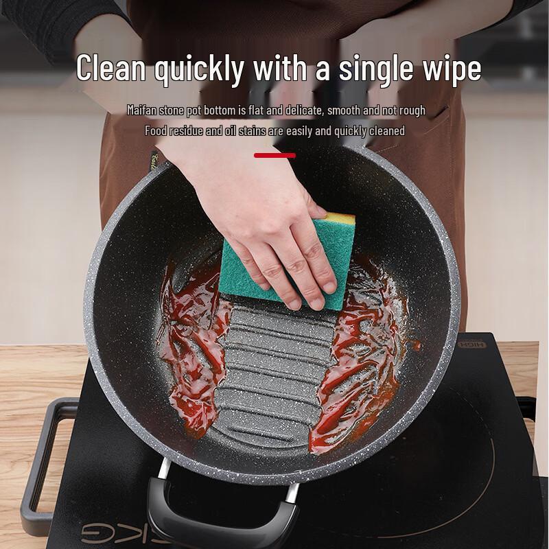 Maifan Stone Non-stick Soup Pot with Double Handles