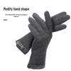 Nanjiren Women's Winter Touchscreen Gloves