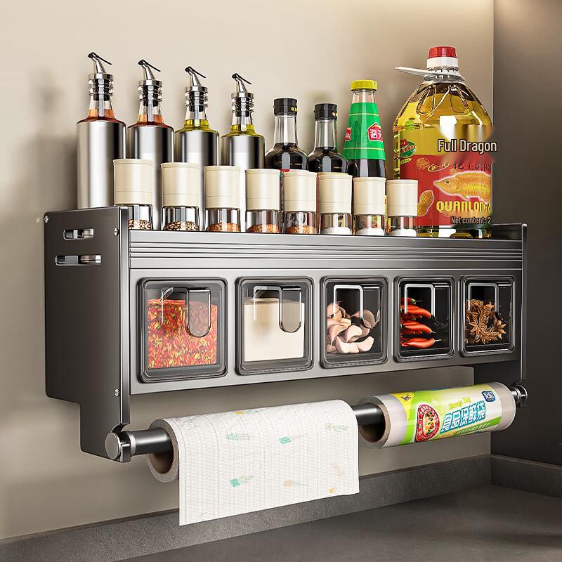 Kitchen Wall-Mounted 3-Compartment Spice Organizer