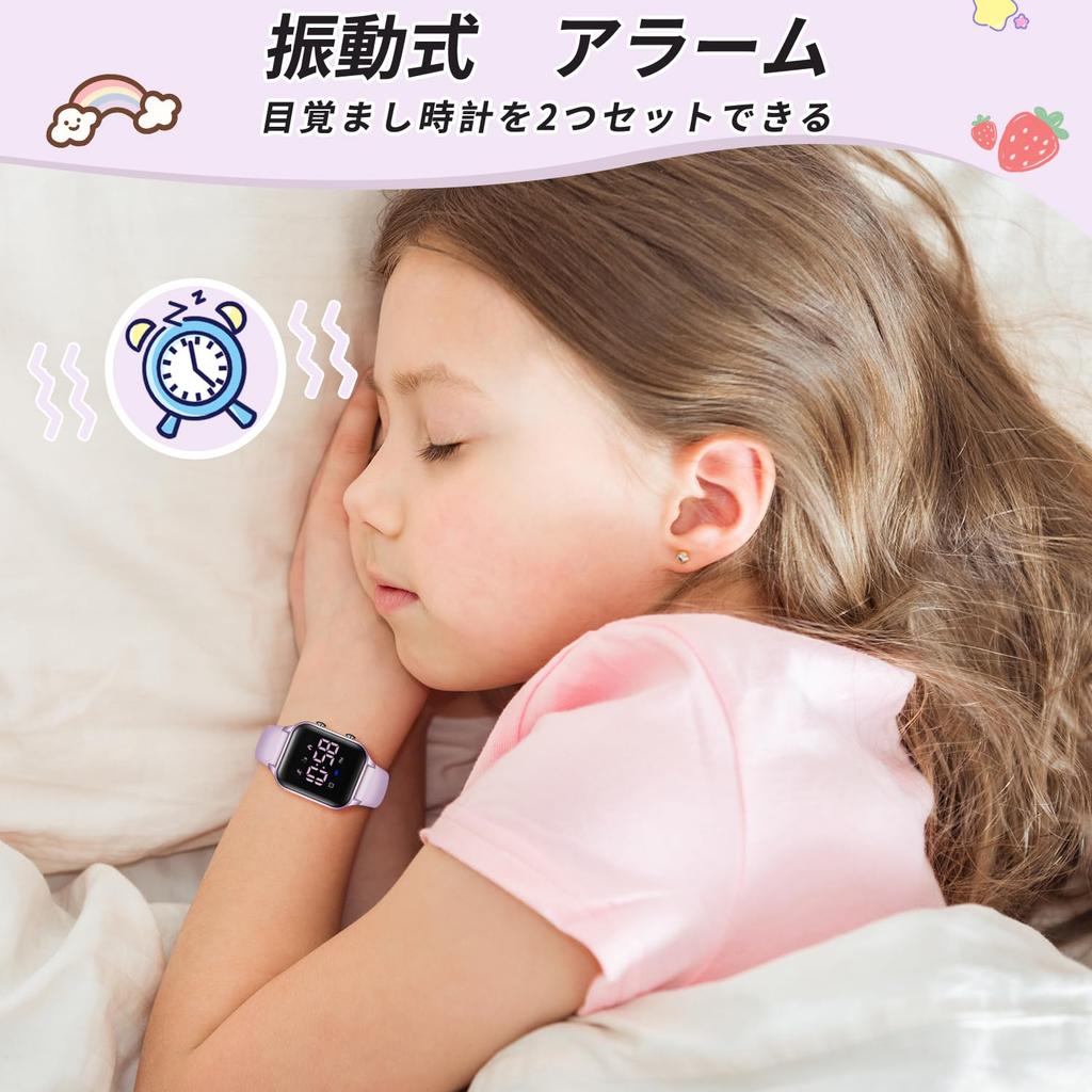 Digital Wristwatch, Boys and Children, Activity Meter, Kids, Girls, 5 ATM Waterproof, , Sports