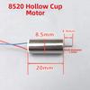 8.5mm*20mm Coreless Motor Mini Toy Aircraft RC Drone Motor New High Speed Engine Motor