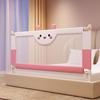 Liftable Baby Crib Rail - Anti-Fall Bed Side for Boys & Girls