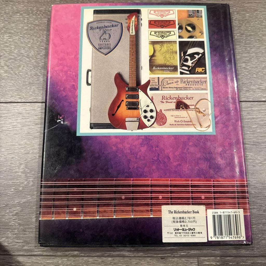[USED] The Rickenbacker Book