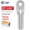 Gu Xiang DT Tinned Copper Wire Lugs