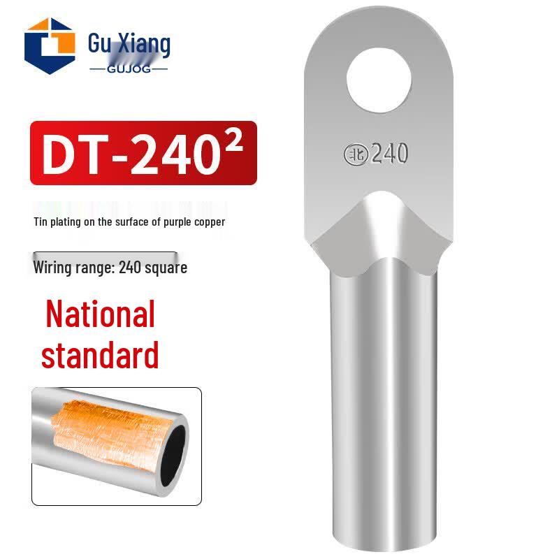 Gu Xiang DT Tinned Copper Wire Lugs