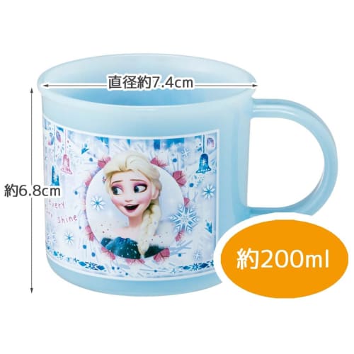 Skater Antibacterial Cup Disney Frozen 24 200ml Dishwasher Safe Made In Japan KE5AAG-A