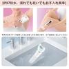 Multifunctional Shaver In 6 USB Rechargeable Hair Removal IPX7 Waterproof Hair Removal LED Compact Electric Washable Body Shaver 1, Device, Device,