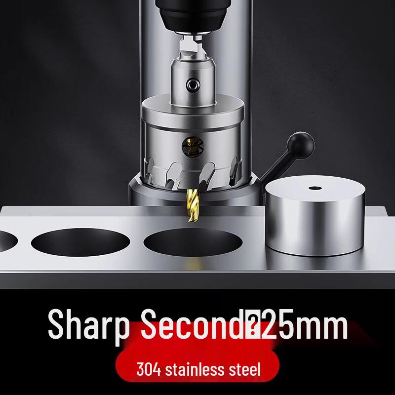 Jiudingxin Hard Alloy Multi-Material Hole Saw