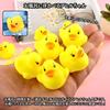 Charmoon Duck Bath Pool Sound Soft Toy Doll Duck Festival Prize (100 Pieces)