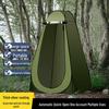 Instant Pop-Up Outdoor Shower & Changing Tent for Camping and Beach