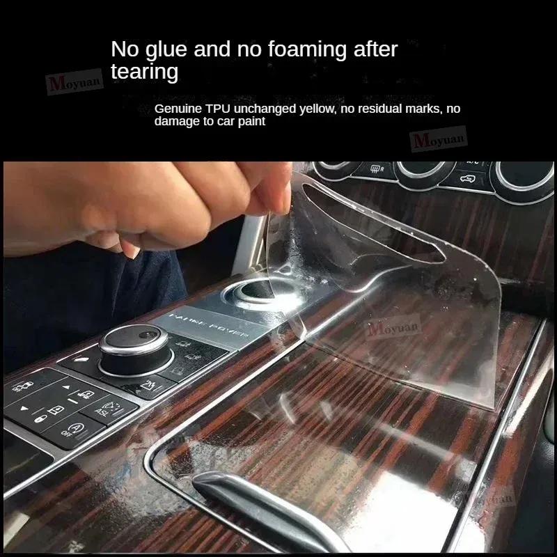 For Kia DL3 K5 - Car Gearbox Panel Navigation Screen Automotive Interior TPU Protective Film Anti-Scratch Sticker