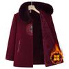 New Grandma Winter Velvet Coat Grandma Winter Mink Top Elderly Mother Woolen Coat Thick