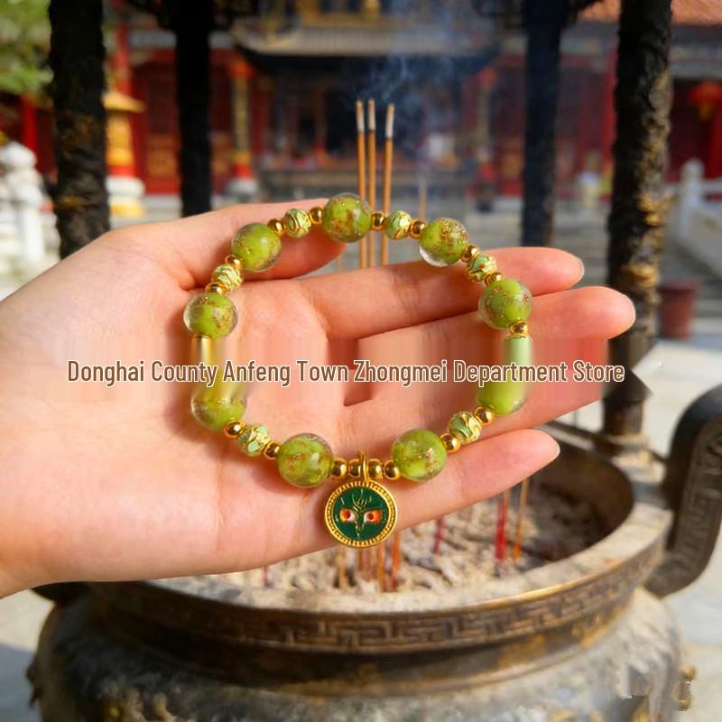 Scenic Cloisonné Filigree Enamel Lotus Pods Fortune Green God of Wealth Bracelet