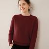 Women's Autumn/Winter Bamboo Leaf Twist Pattern Cashmere Knit Sweater - Round Neck, Loose Fit, Thick, Fashionable, Versatile