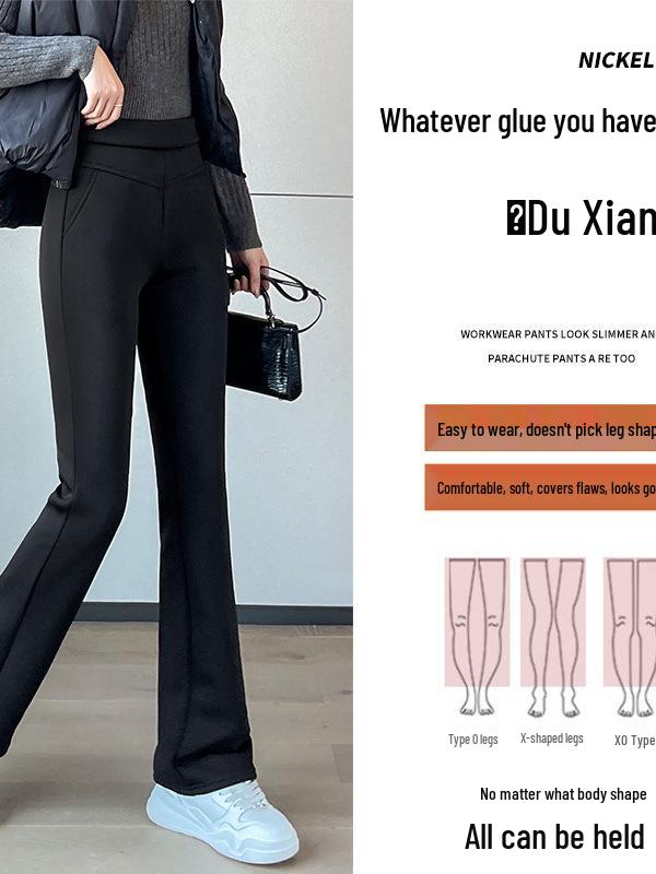 Women's Lambswool Wide-Leg Pants: 2026 Autumn/Winter One-Piece, Plus Velvet, Thick, Warm Mother's Pants