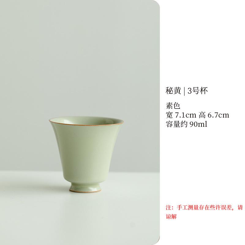 Flower and Bird Master Cup Ru Kiln Ceramic Tea Cup Tea Brewing Cup Tea Tasting Cup Office High Legged Cup