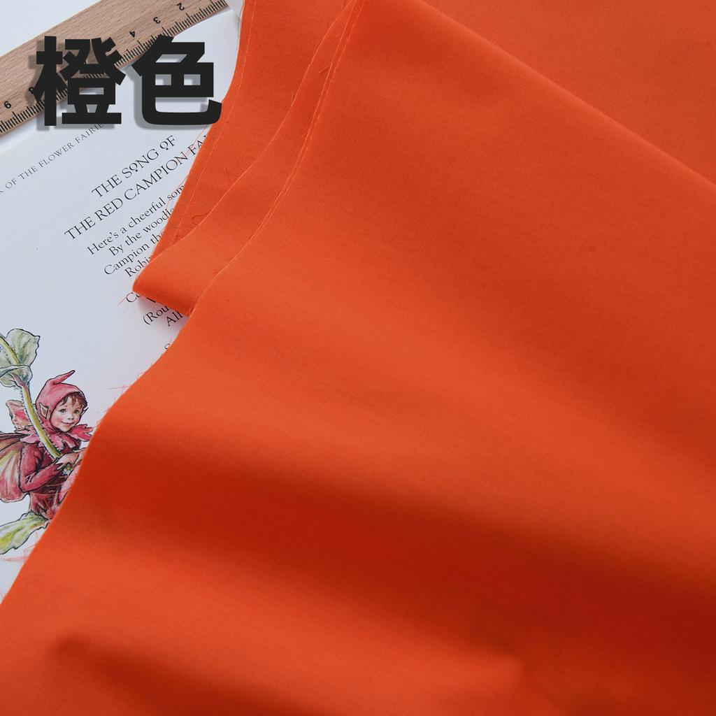 140x50cm 60s Pure Cotton Fabric Solid Color Plain Weave Cloth for Clothing DIY Craft Sewing Cloth