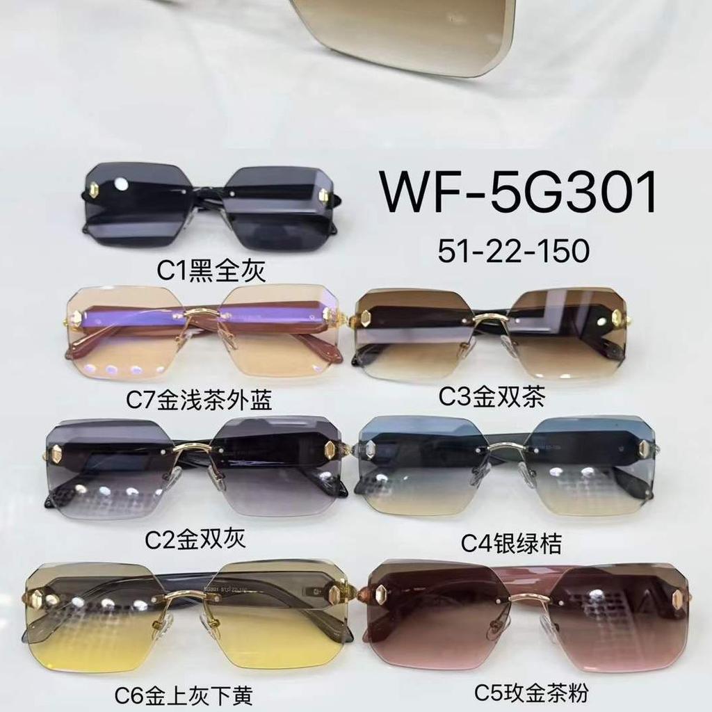 JYL TS Women's Rimless Square - Snake-Head Diamond-Cut Unique Shades WF-5G301