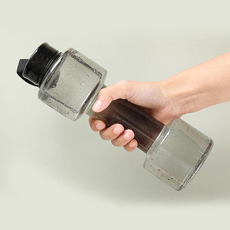 Creative 700ML Dumbbell Water Bottle - Stylish & Functional for Fitness & Students