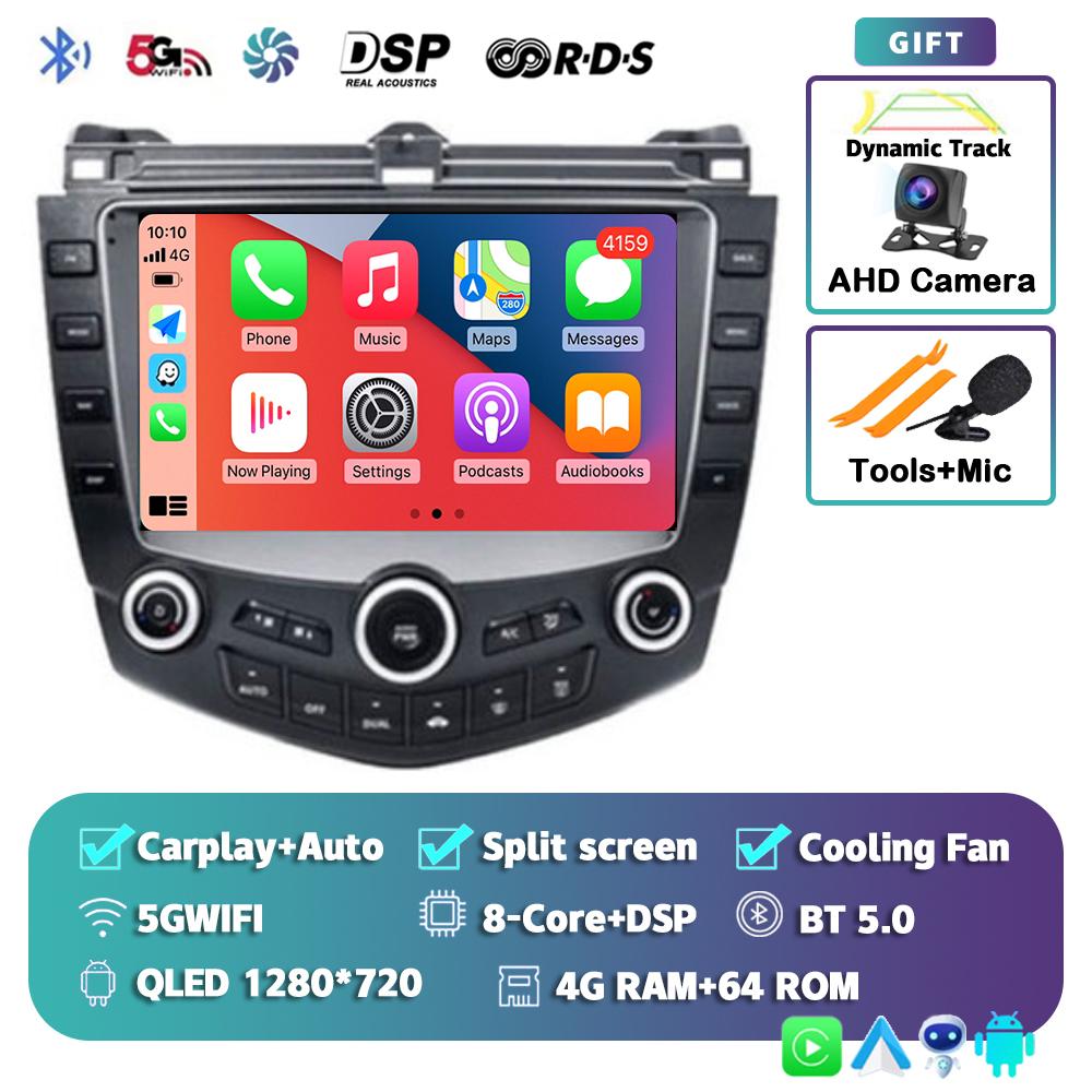 Android 14 Carplay Auto WIFI+4G For Honda Accord 7 2003 2004 2005 2006 2007 Car Radio Multimedia Video Player Navigation GPS DSP