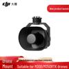 Detalii și accesorii – Sisteme FPV