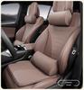 Maybach S-Class Bio-Cotton Car Seat Cushion Set with Headrest and Lumbar Support Pillow