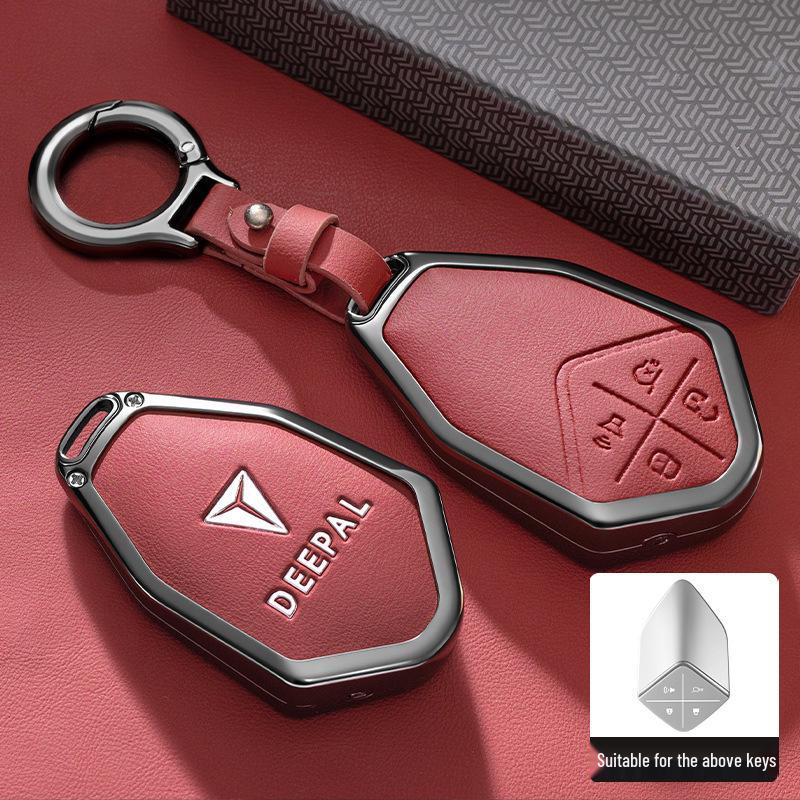 Changan Deepal S7 Key Cover SL03 Shell - 2025 Model Accessories
