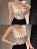 Women's French Polka Dot Lace Camisole - Summer Slim-Fit Sleeveless Top