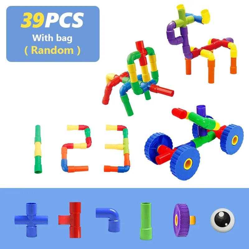 Diy 3D Water Pipe Building Blocks Kid Toys Marble Run Montessori Colorful Education Toy Assembling Parent-Child Birthday Gifts