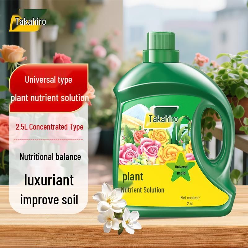 Shangyang Plant Nutrient Solution 2.5L