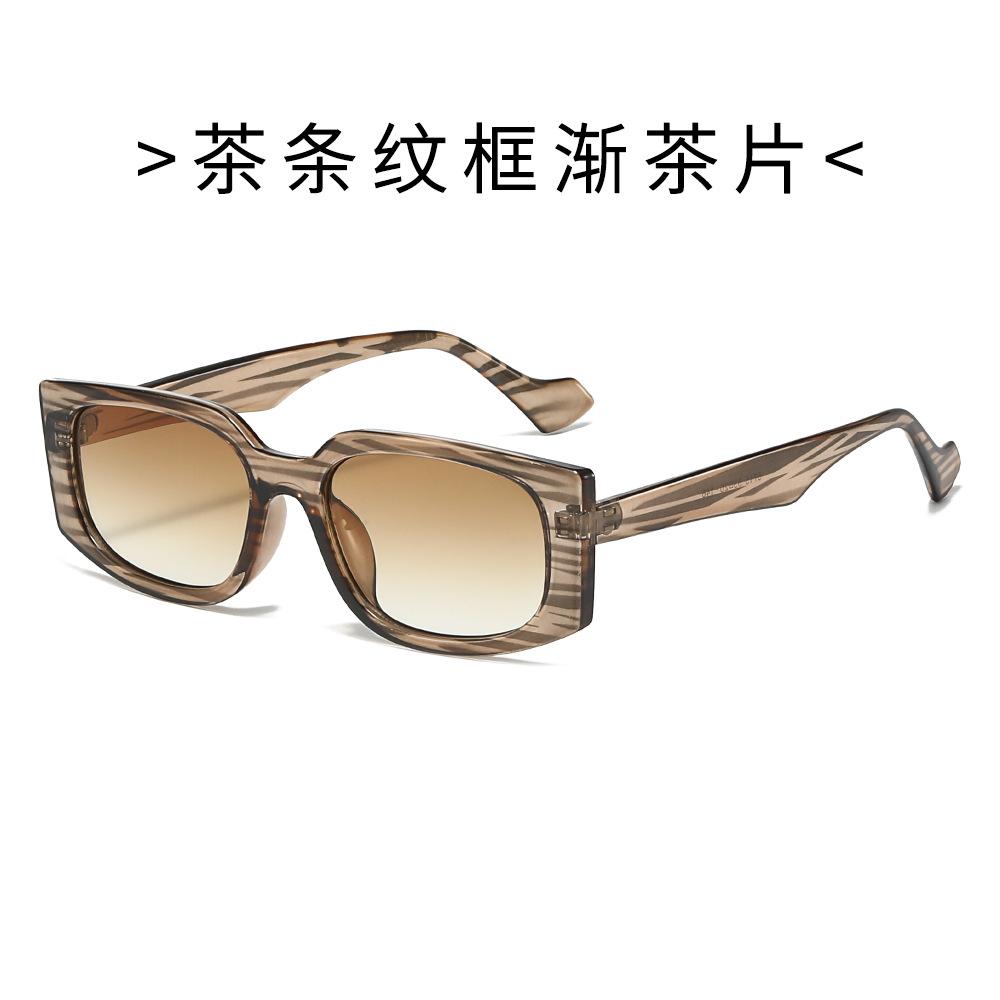New square fashion sunglasses, simple and versatile trend sunglasses in Europe and America