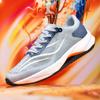 Mode Herren Sportschuhe Hohe Qualität TPU Dämpfung Laufschuh Flywoven Atmungsaktiv Outdoor Rutschfest Basketball Tennis Freizeit Sneaker