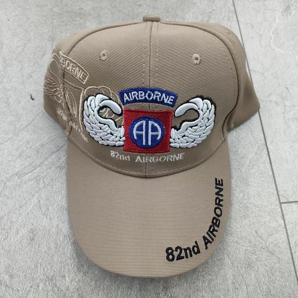 Outdoor D Airborne Division Leisure Baseball Cap UV Protection Cap Big Eaves Cap Travel Breathable Cap