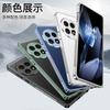For OnePlus 13 13R 13T ACE5 Pro Metal Frame Cooling Case Camera Lens Cover bare machine Ultra-Thin Heat Dissipation Shell