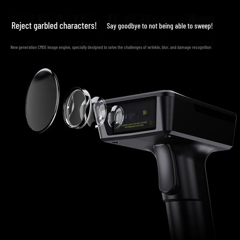 Comet Wired 2D Barcode Scanner