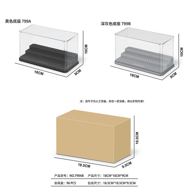 

Transparent Acrylic Display Box for Building Block Minifigures - Dust Cover & Storage for Small Particles, Assembled Toy. Display Box (Black)