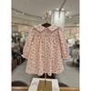 Show Chocola Royal Flower Dress Ttowoe042p